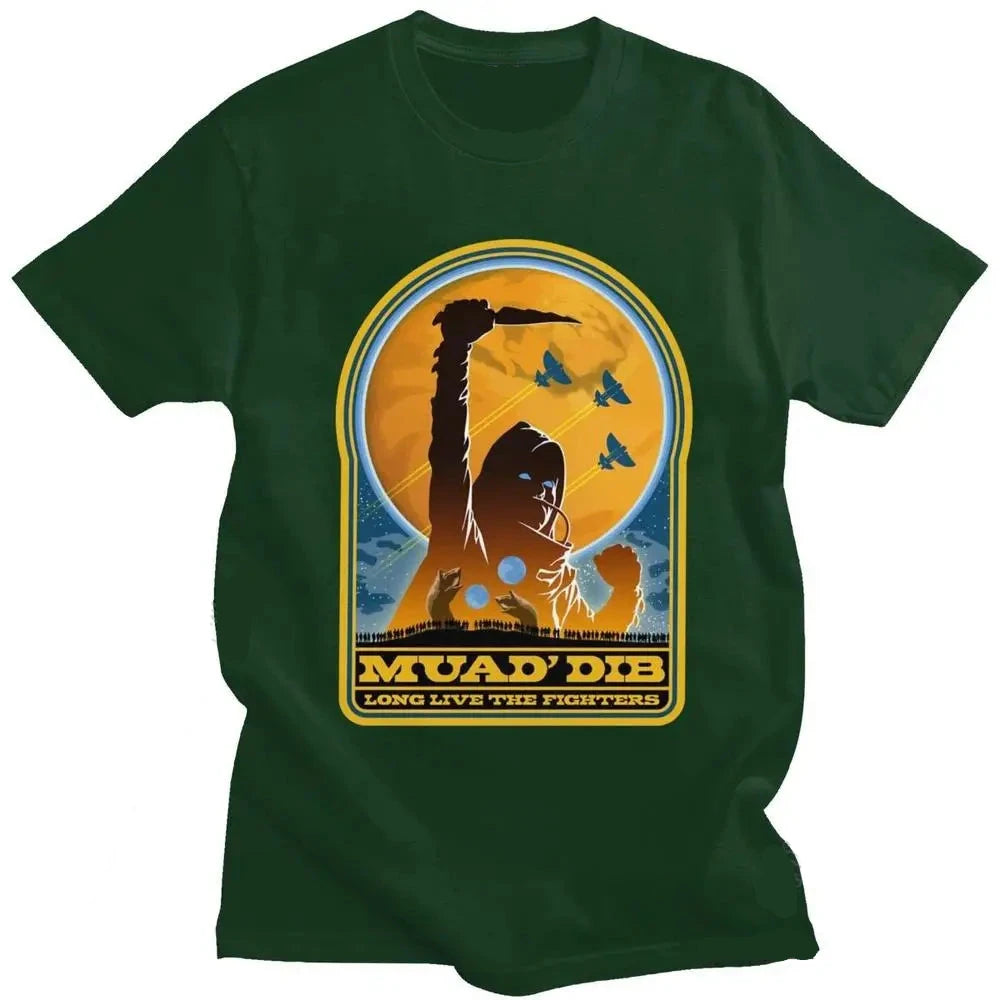 Forest Green Muad'Dib T-Shirt